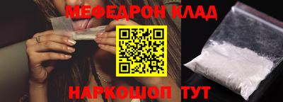 ПСИЛОЦИБИНОВЫЕ ГРИБЫ Малгобек