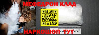 твердый Малоярославец