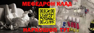 ПСИЛОЦИБИНОВЫЕ ГРИБЫ Малгобек