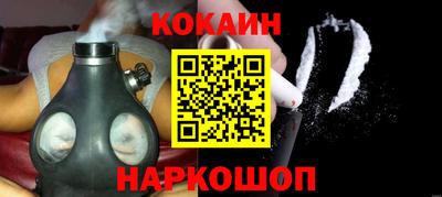 ПСИЛОЦИБИНОВЫЕ ГРИБЫ Малгобек