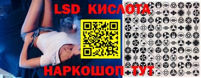 ПСИЛОЦИБИНОВЫЕ ГРИБЫ Малгобек