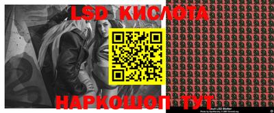 твердый Малоярославец