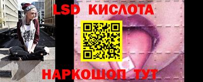 твердый Малоярославец