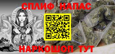 ПСИЛОЦИБИНОВЫЕ ГРИБЫ Малгобек