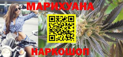 ПСИЛОЦИБИНОВЫЕ ГРИБЫ Малгобек