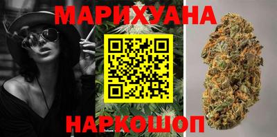 ПСИЛОЦИБИНОВЫЕ ГРИБЫ Малгобек