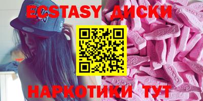 твердый Малоярославец