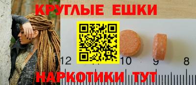 твердый Малоярославец