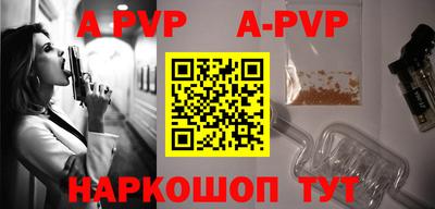 ПСИЛОЦИБИНОВЫЕ ГРИБЫ Малгобек