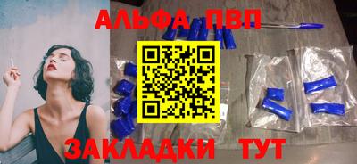ПСИЛОЦИБИНОВЫЕ ГРИБЫ Малгобек