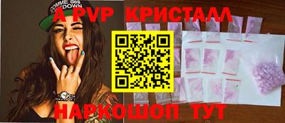 твердый Малоярославец