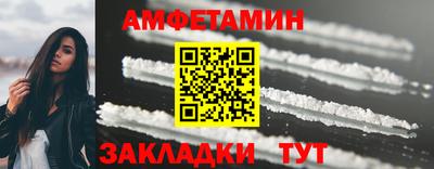 ПСИЛОЦИБИНОВЫЕ ГРИБЫ Малгобек