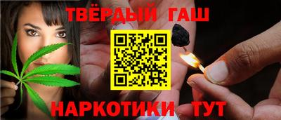 твердый Малоярославец