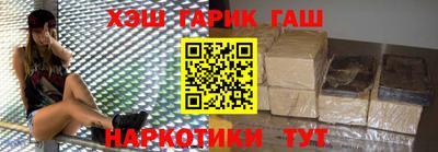 ПСИЛОЦИБИНОВЫЕ ГРИБЫ Малгобек