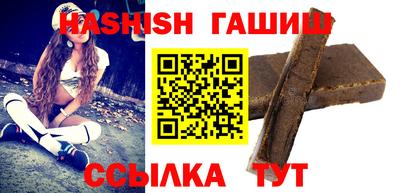 ПСИЛОЦИБИНОВЫЕ ГРИБЫ Малгобек