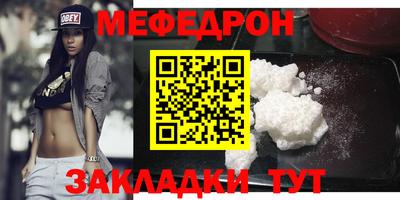 твердый Малоярославец