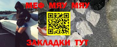 твердый Малоярославец