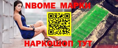 ПСИЛОЦИБИНОВЫЕ ГРИБЫ Малгобек