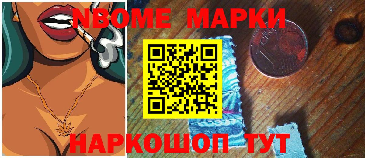 Лсд 25 экстази ecstasy Сочи